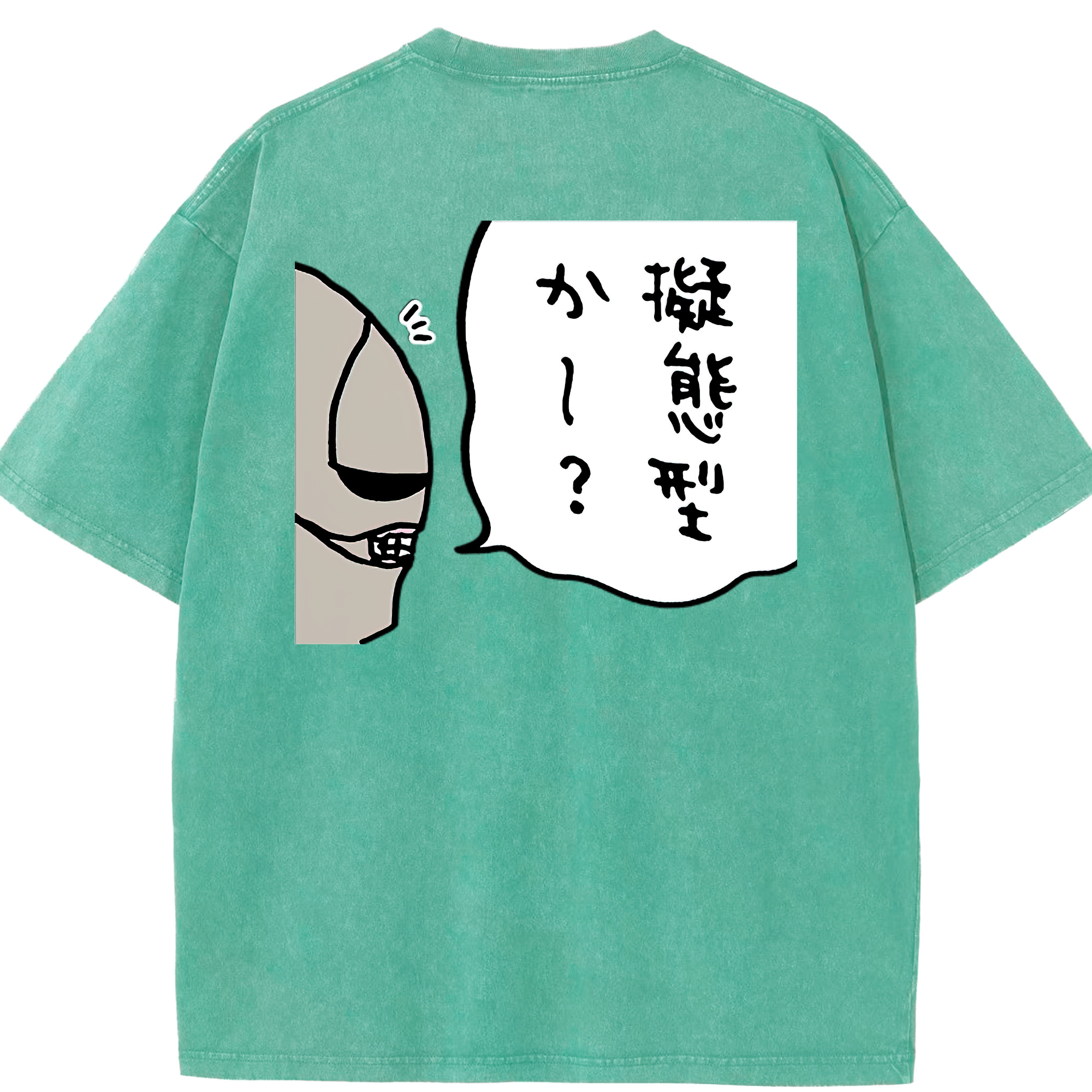 （画像用） ちいかわ 労働の鎧さん Chii-kawa Mr. Armor of Labor 綿100% ヴィンテージ風 半袖Tシャツ（背面プリント）